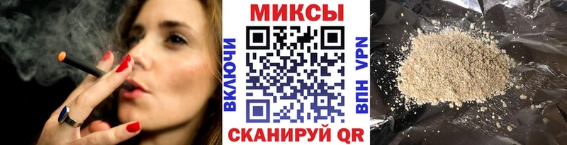 БУТИРАТ 1.4BDO  Мезень 