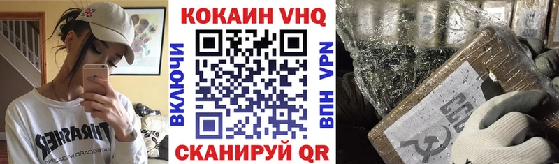 blacksprut ссылки  Мезень  КОКАИН Эквадор 