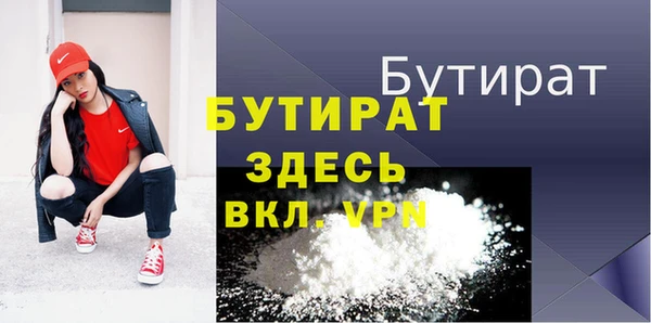 ECSTASY Белоозёрский