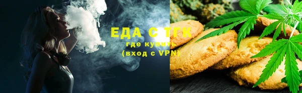 Альфа ПВП Белокуриха