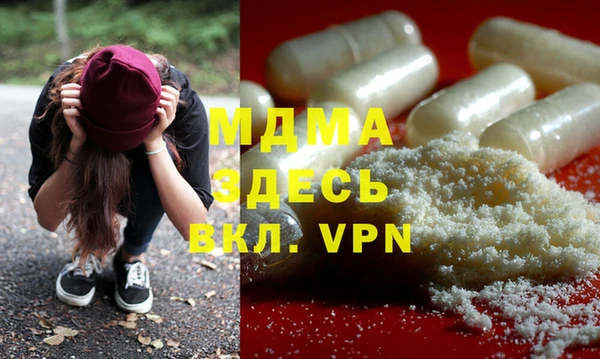 ECSTASY Белоозёрский