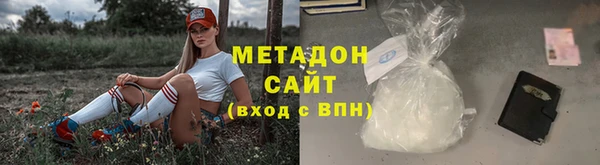ECSTASY Белоозёрский