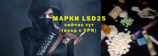 ECSTASY Белоозёрский