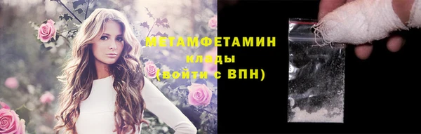 ECSTASY Белоозёрский