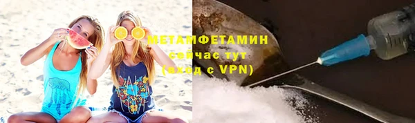 ECSTASY Белоозёрский