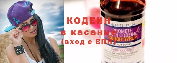 Альфа ПВП Белокуриха