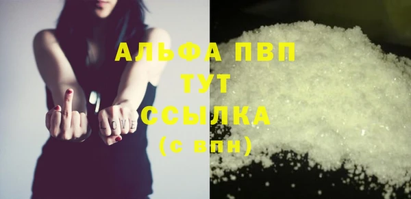 ECSTASY Белоозёрский