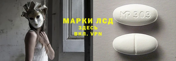 ECSTASY Белоозёрский