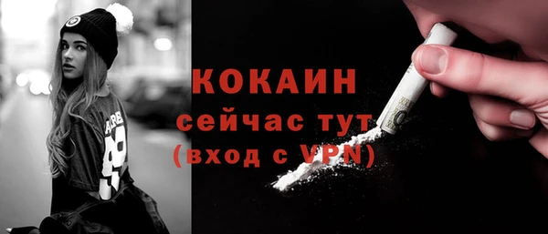 ECSTASY Белоозёрский