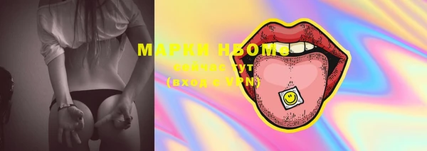 ECSTASY Белоозёрский