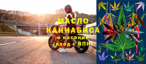 Альфа ПВП Белокуриха