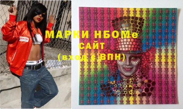 ECSTASY Белоозёрский