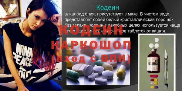 ECSTASY Белоозёрский