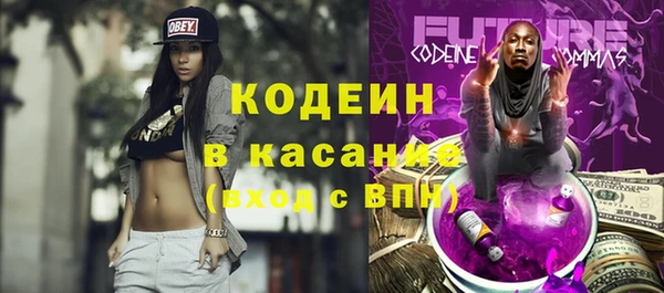 Альфа ПВП Белокуриха