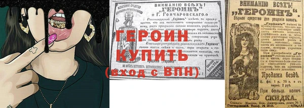 ECSTASY Белоозёрский
