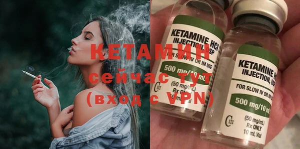 Альфа ПВП Белокуриха