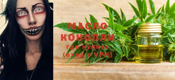 Альфа ПВП Белокуриха