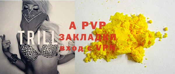 ECSTASY Белоозёрский