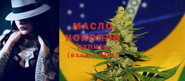 ECSTASY Белоозёрский