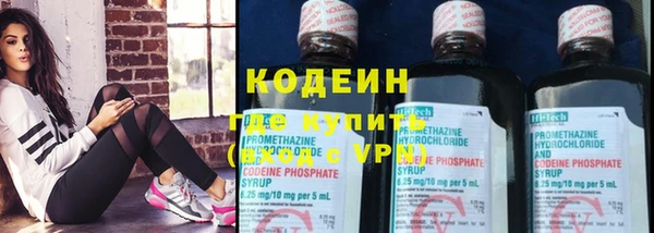 ECSTASY Белоозёрский
