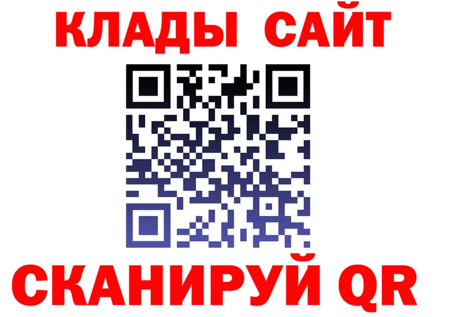 A PVP СК КРИС маркетплейс shop гидра Мезень
