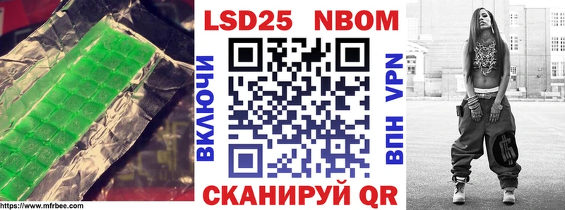 Лсд 25 экстази ecstasy купить Мезень